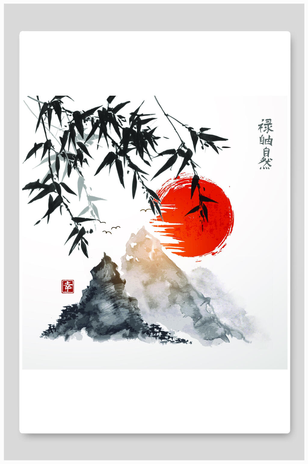 中国风竹叶日式山水矢量插画素材