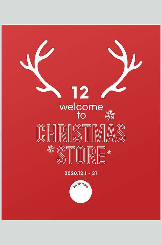 下载创意手绘英文圣诞树圣诞节海报立即下载立即下载麋鹿英文12月15日