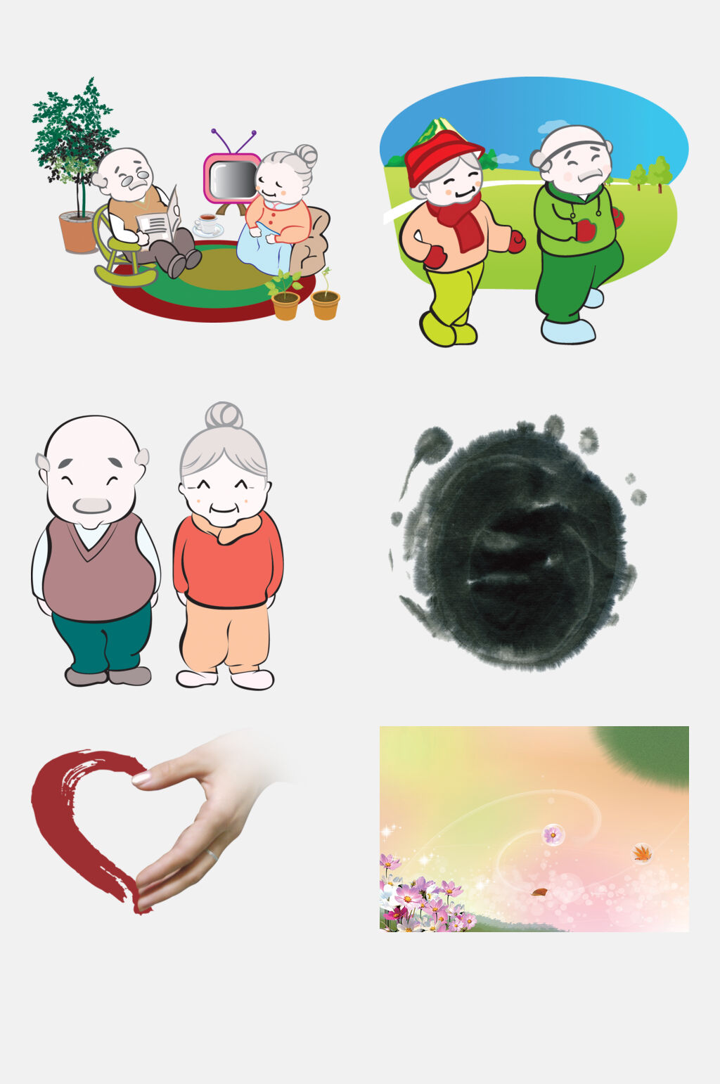 卡通重阳节图案免抠素材素材