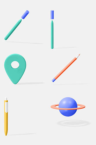 铅笔星球图标立体物品免抠素材