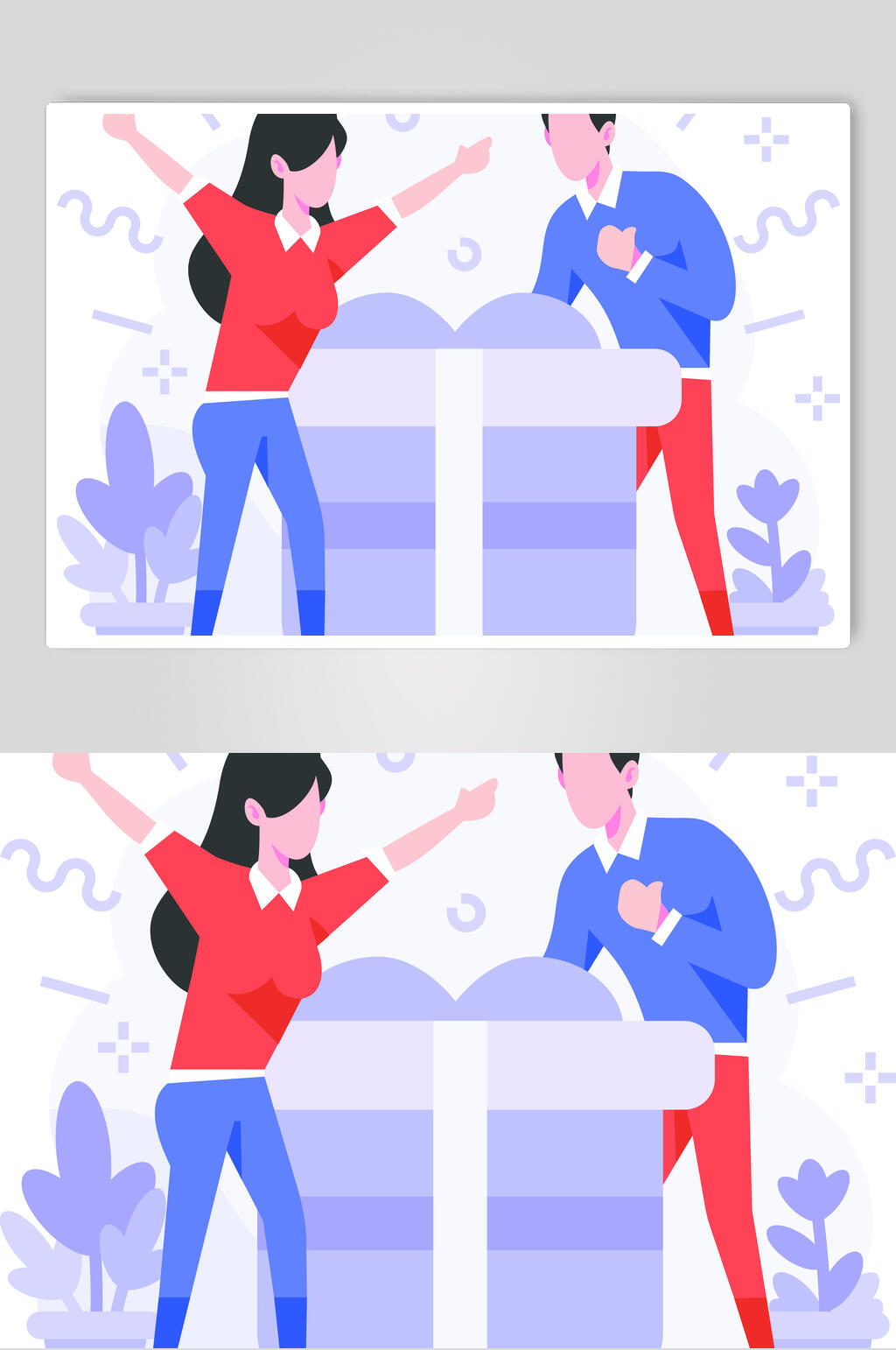 礼盒红蓝男女电商购物插画矢量素材素材