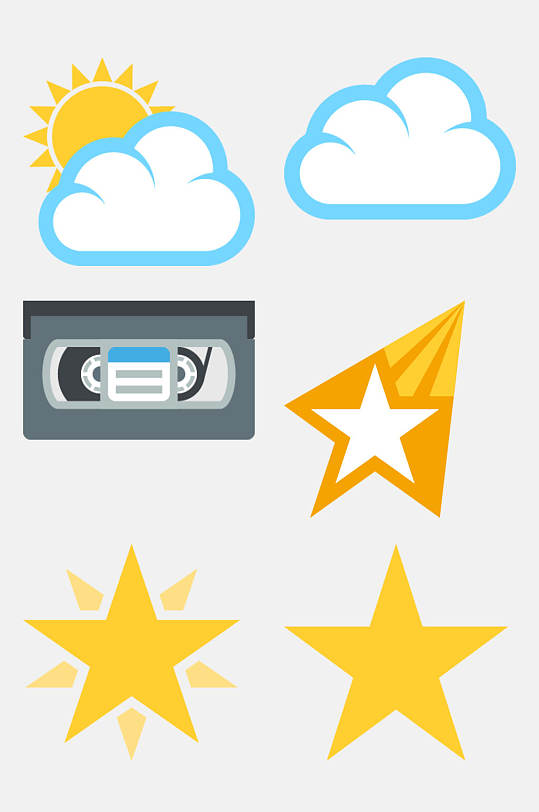 星星卡通生活出行类图标免抠素材