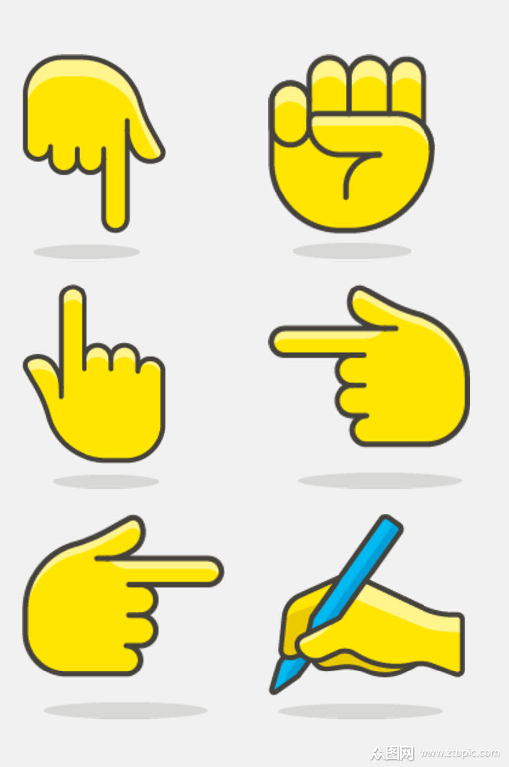 铅笔黄简约手势动作表情包免抠素材素材