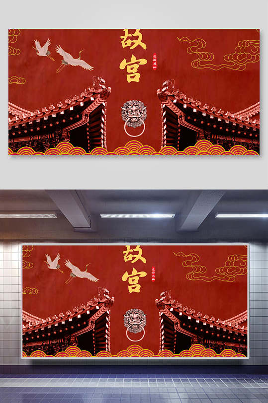 仙鹤故宫红金云朵传统古典花纹背景