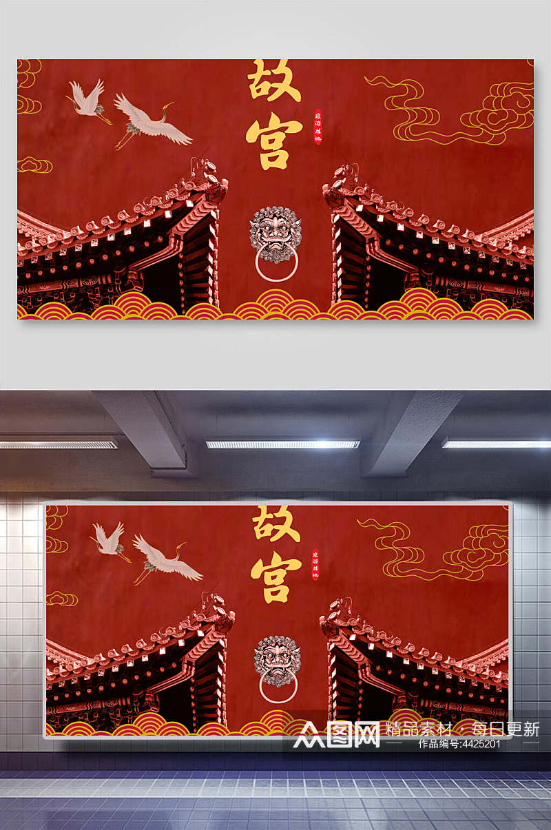 仙鹤故宫红金云朵传统古典花纹背景素材
