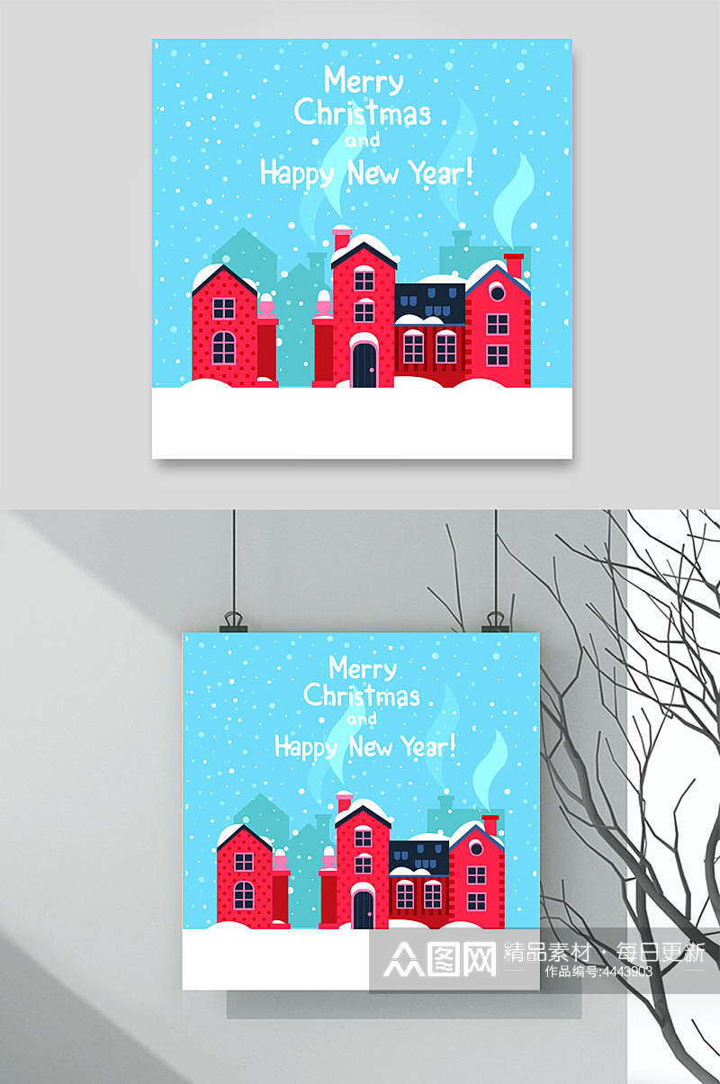 房子蓝红英文简约风圣诞节矢量素材素材