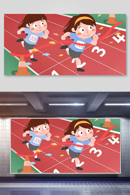 卡通校园生活插画