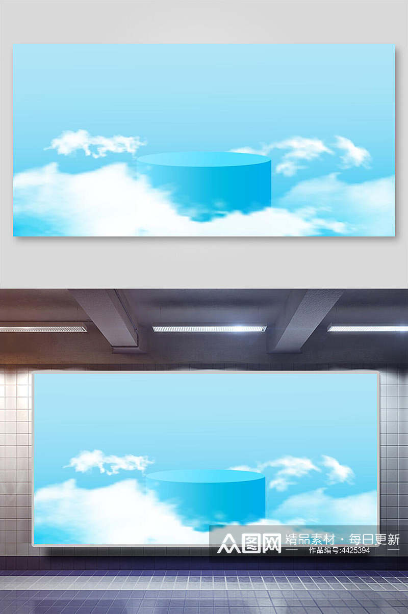 云朵蓝色简约高级感立体展台背景素材