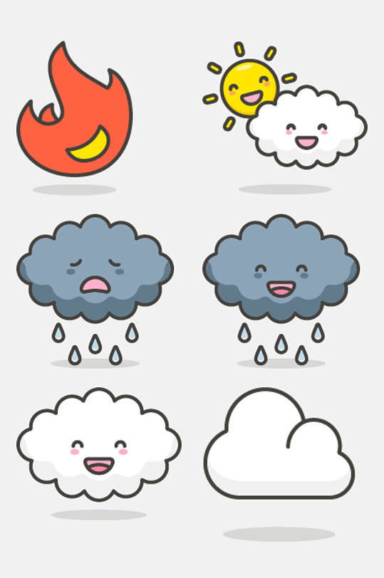 云朵卡通美食建筑天气图案免抠素材
