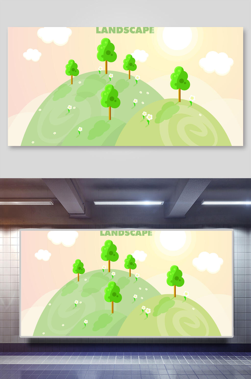 绿色树木唯美风景矢量插画素材