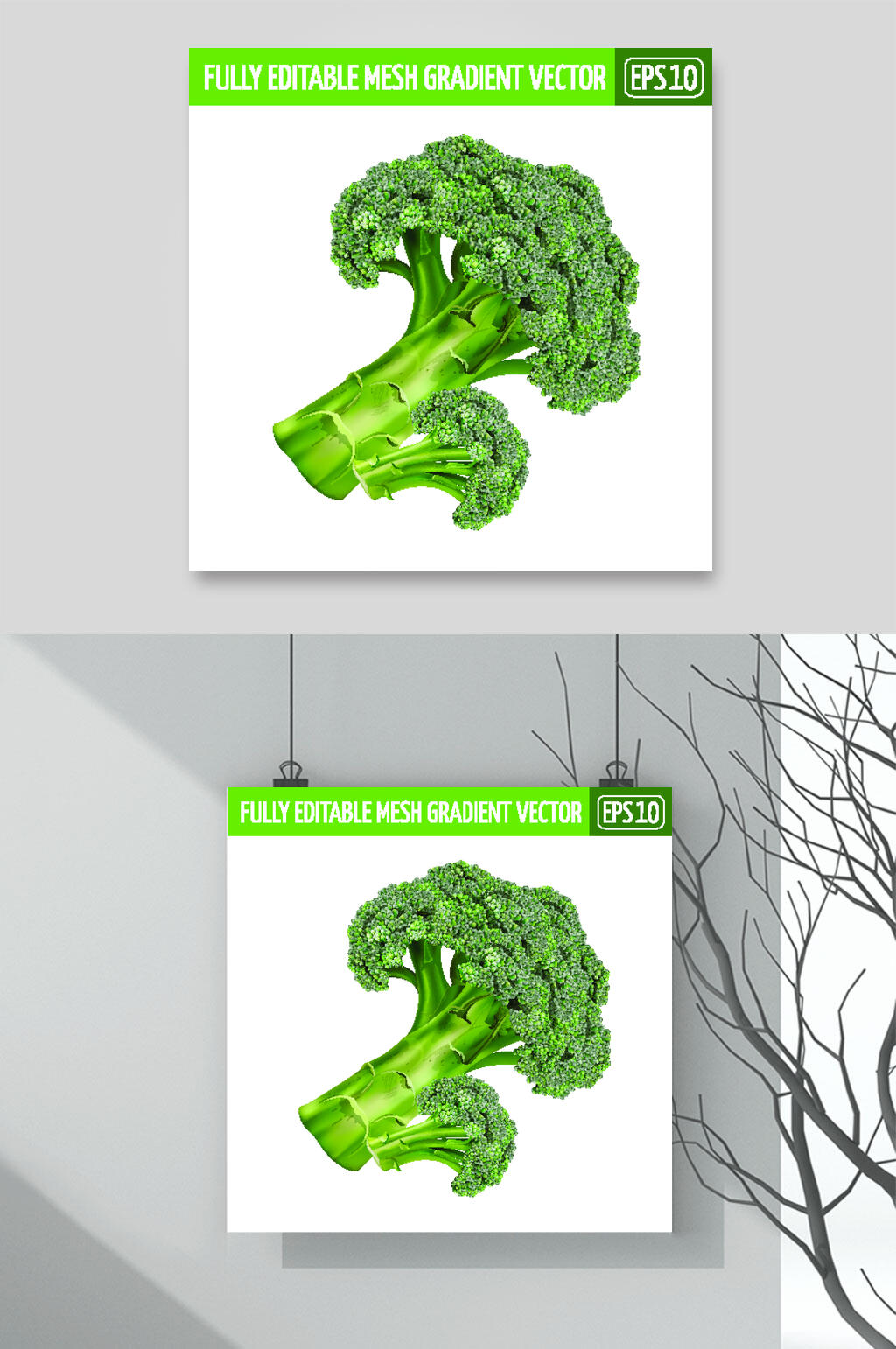 蔬菜简约绿色清新矢量水果插画素材素材