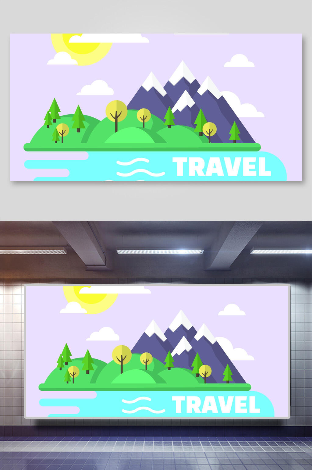 大气旅游唯美风景矢量插画素材