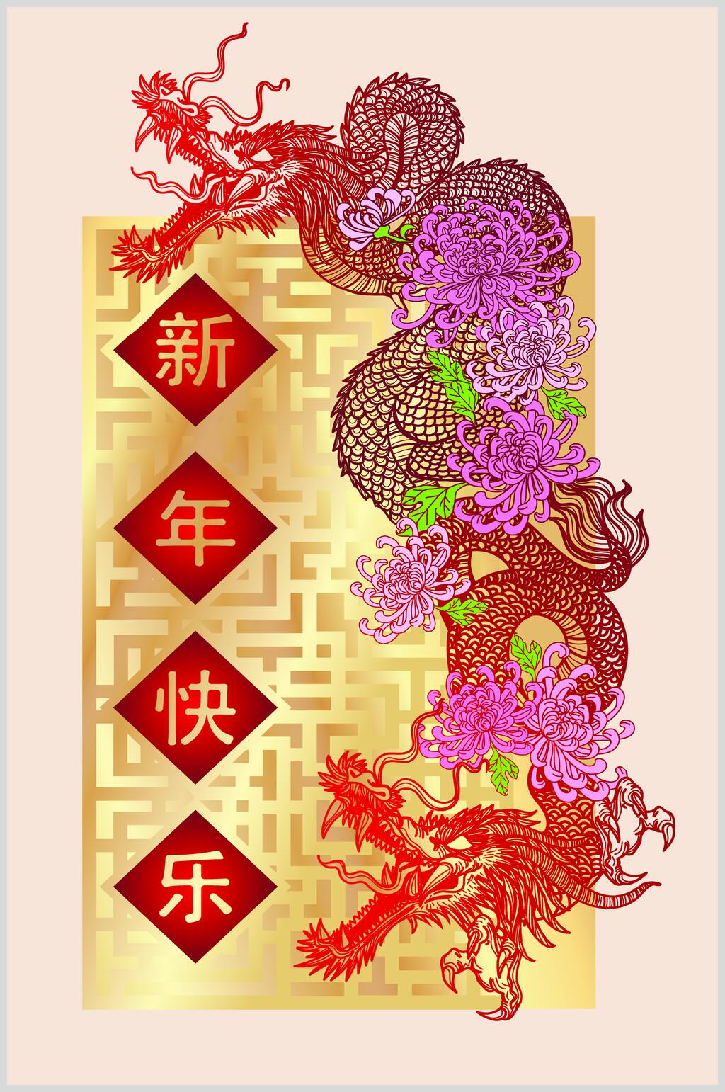 花朵发光红金紫色春节印花矢量素材素材
