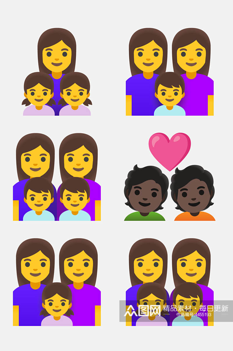 爱心蓝紫婴儿家庭人物卡通免抠素材素材