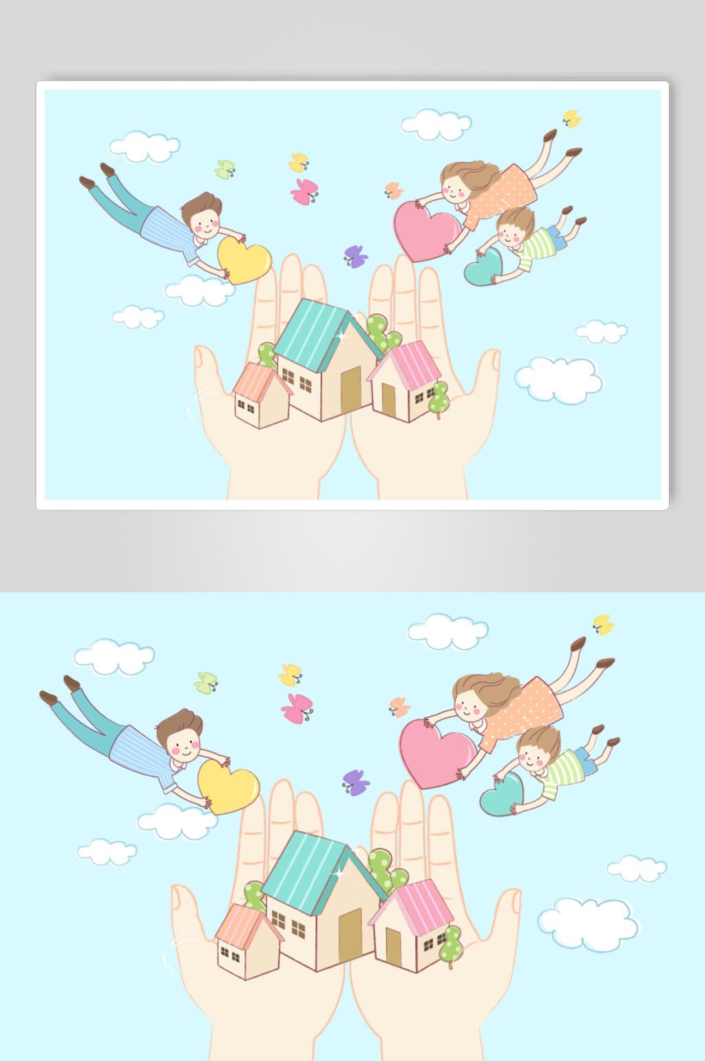 手指蓝色爱心家庭关爱插画矢量素材素材