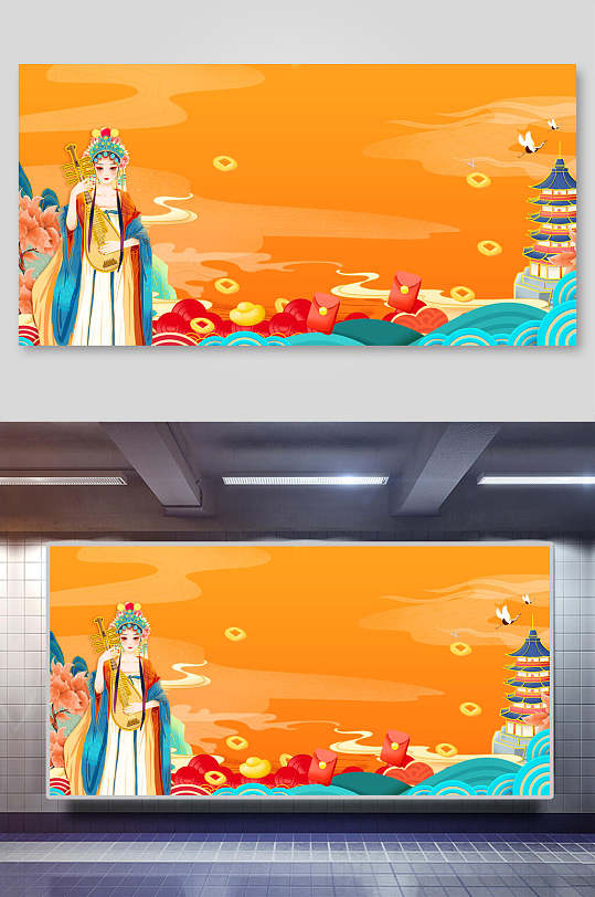京剧黄蓝亭子简约清新国潮戏曲背景