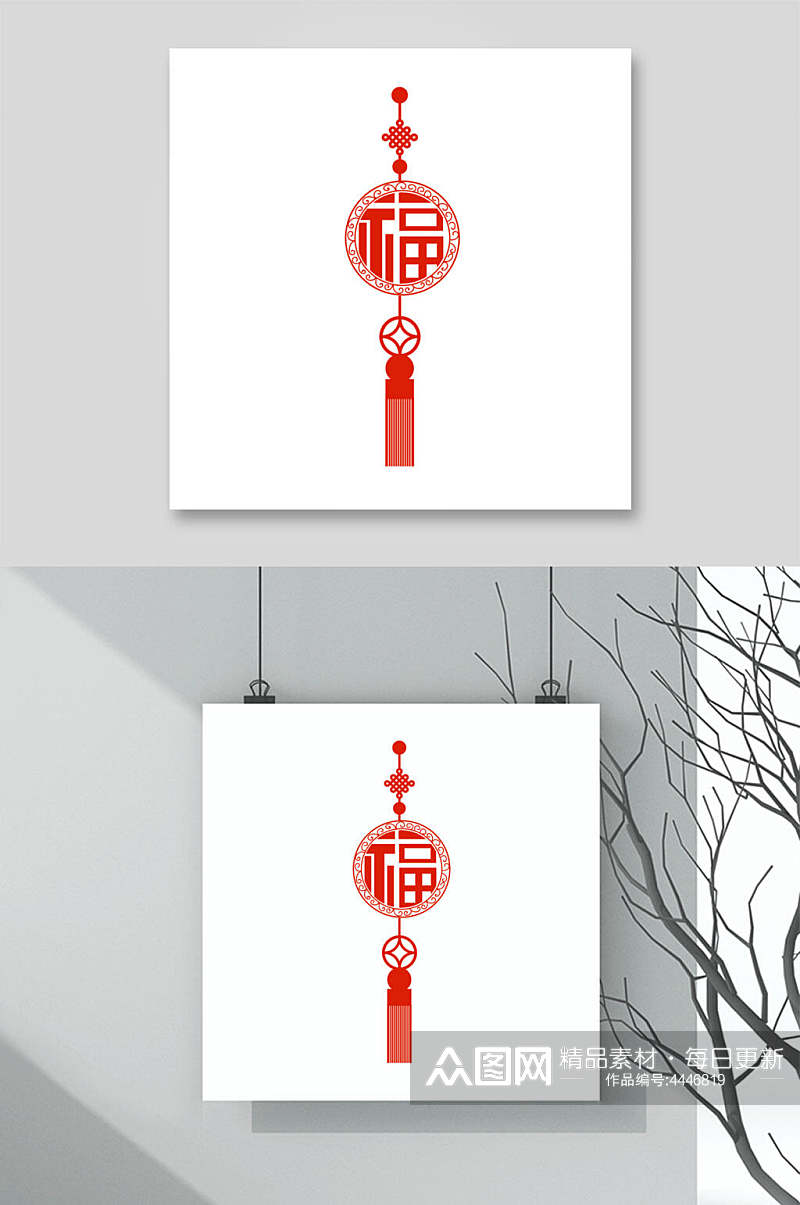 中国结红色吊坠灯笼装饰矢量素材素材