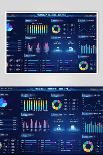 蓝色统计数据网络科技信息图素材