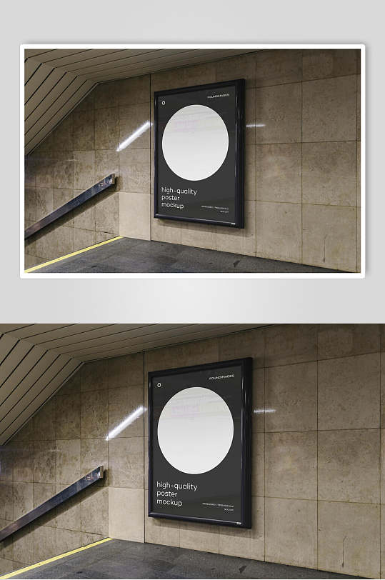 楼梯间地铁站海报