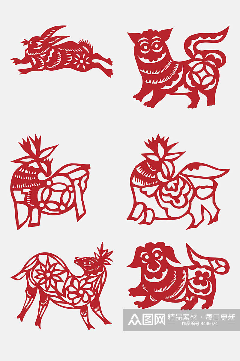 红色狗狗动物生肖剪纸图案免抠素材素材