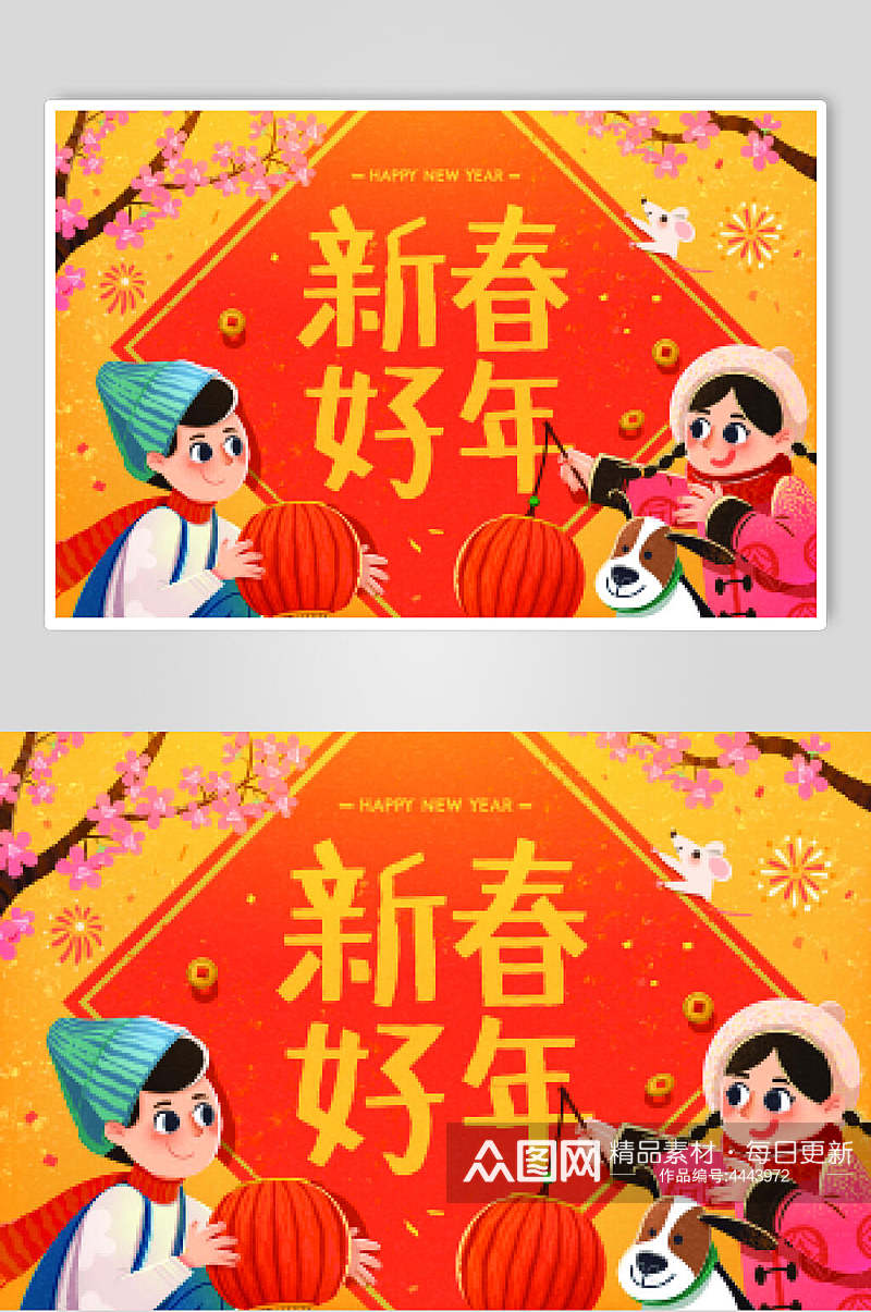 灯笼红黄帽子喜庆春节背景矢量素材素材