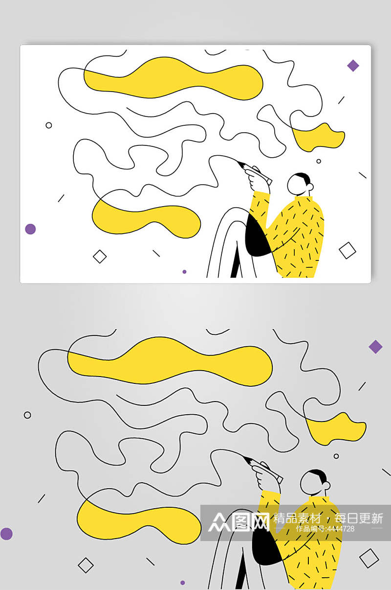 线条黑黄简约风扁平化人物插画素材素材