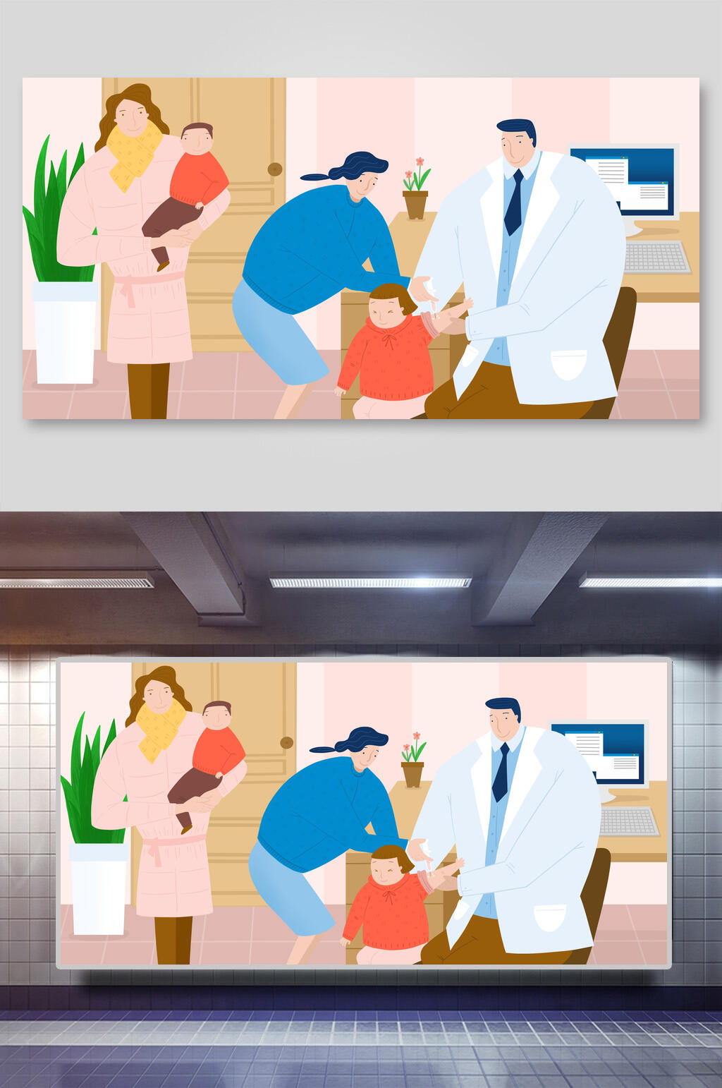 简约生活场景插画素材