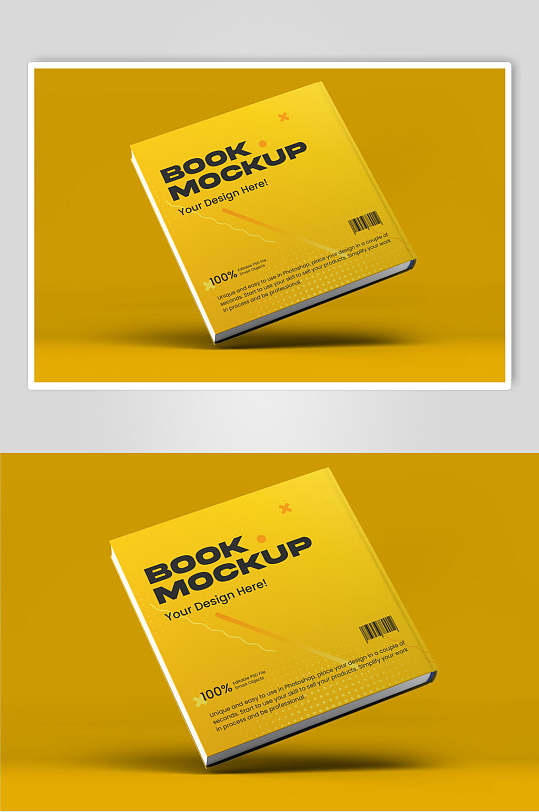 黄色精致带绳画册背面样机