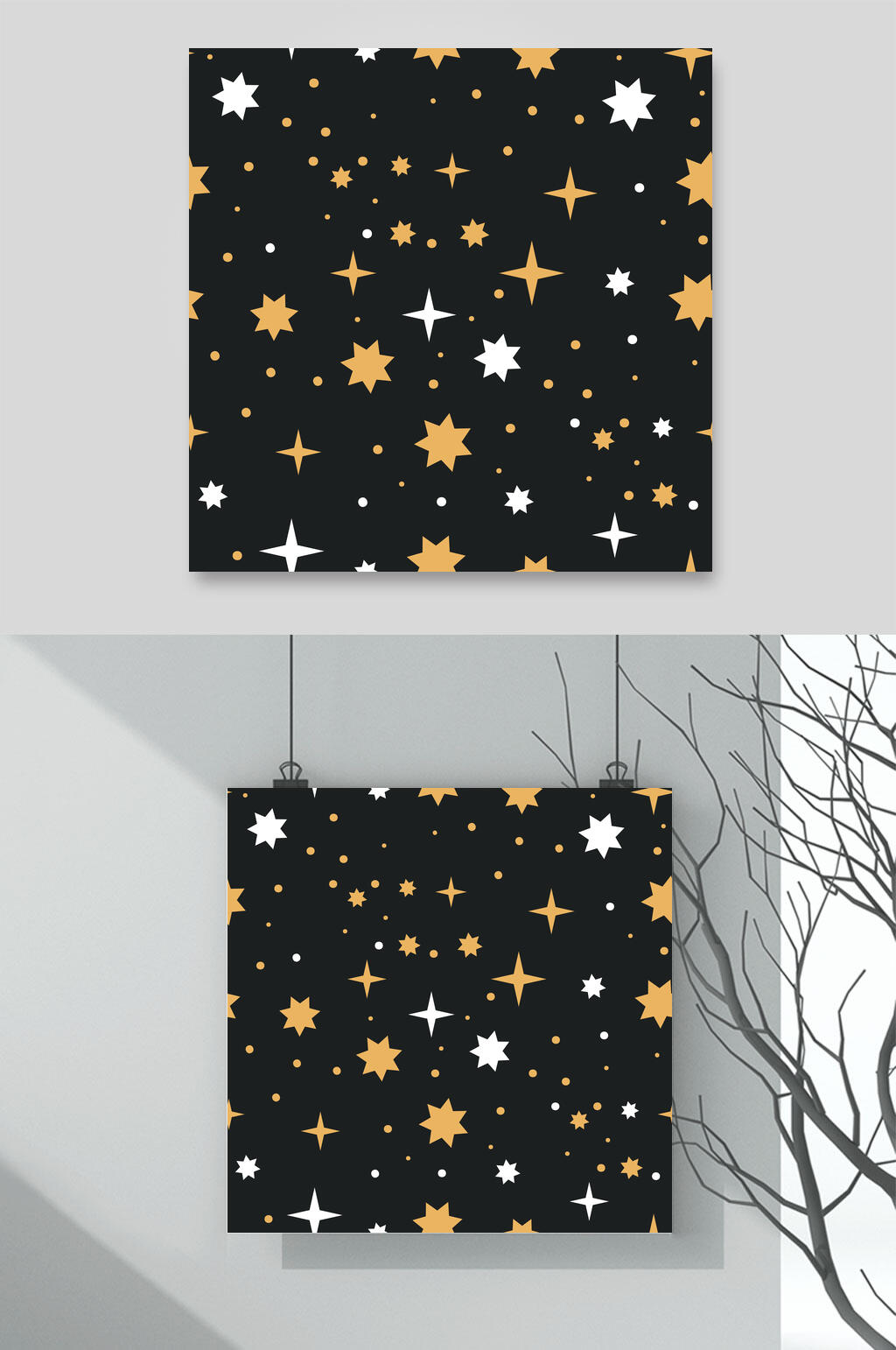 黑色神秘占星天体矢量素材素材