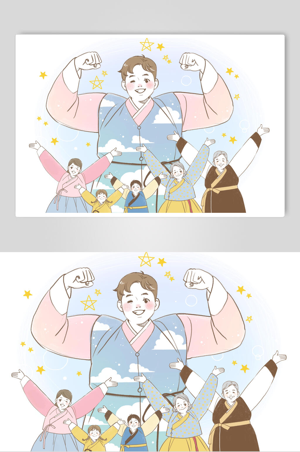 长袖蓝粉清新儿童亲子家庭插画素材素材