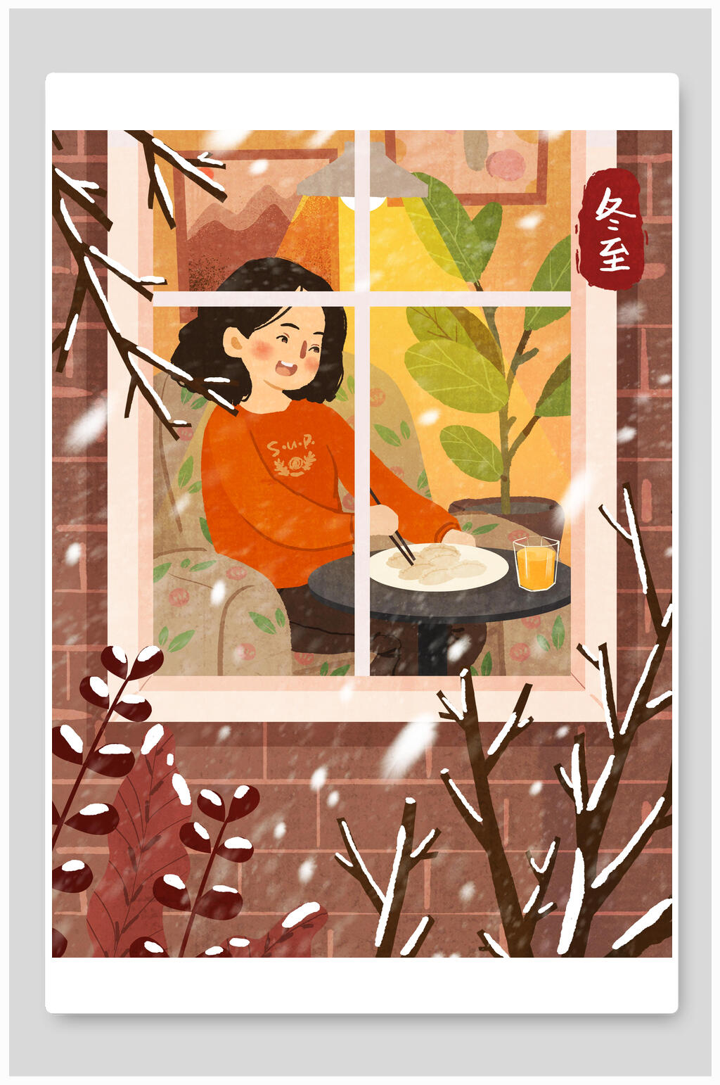 女孩简约冬至节气插画素材