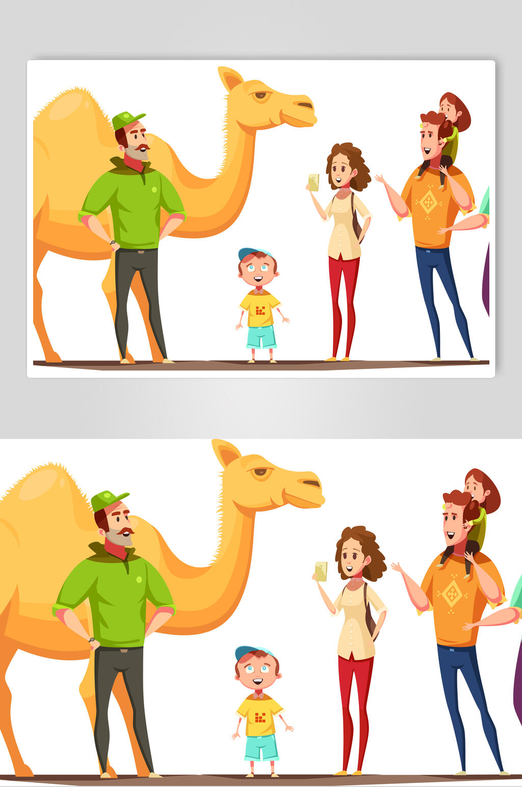 绿黄简约手绘骆驼剪影插画矢量素材素材