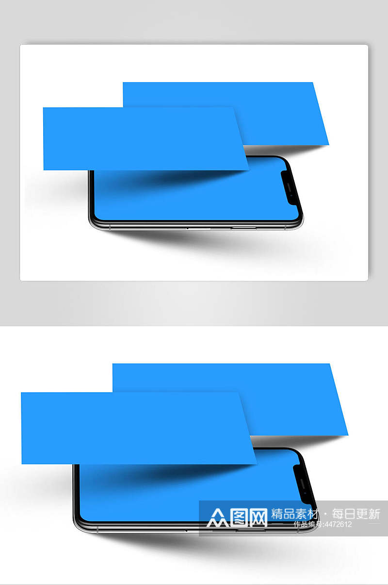 长方形蓝白色手机屏幕设计样机素材