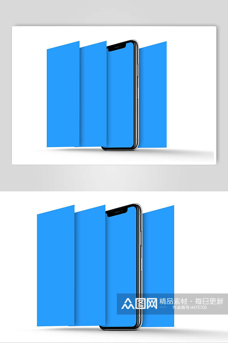 长方形黑蓝色手机屏幕设计样机素材
