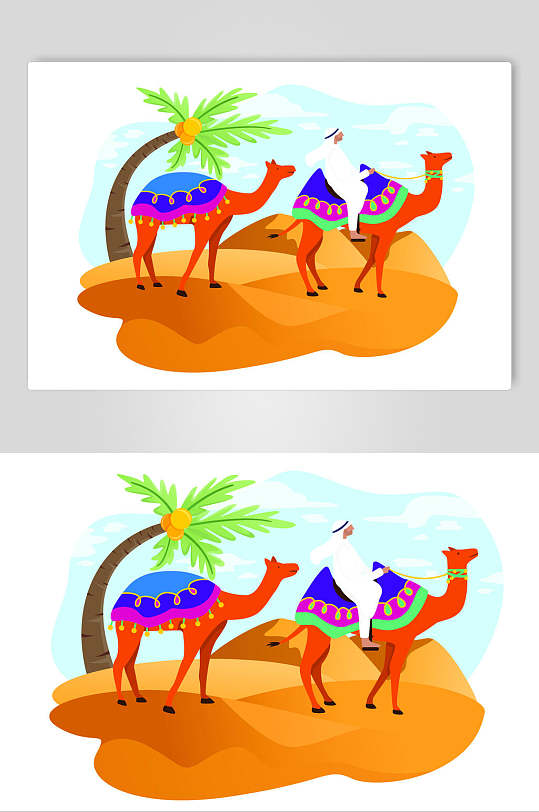 树木手绘黄蓝骆驼剪影插画矢量素材