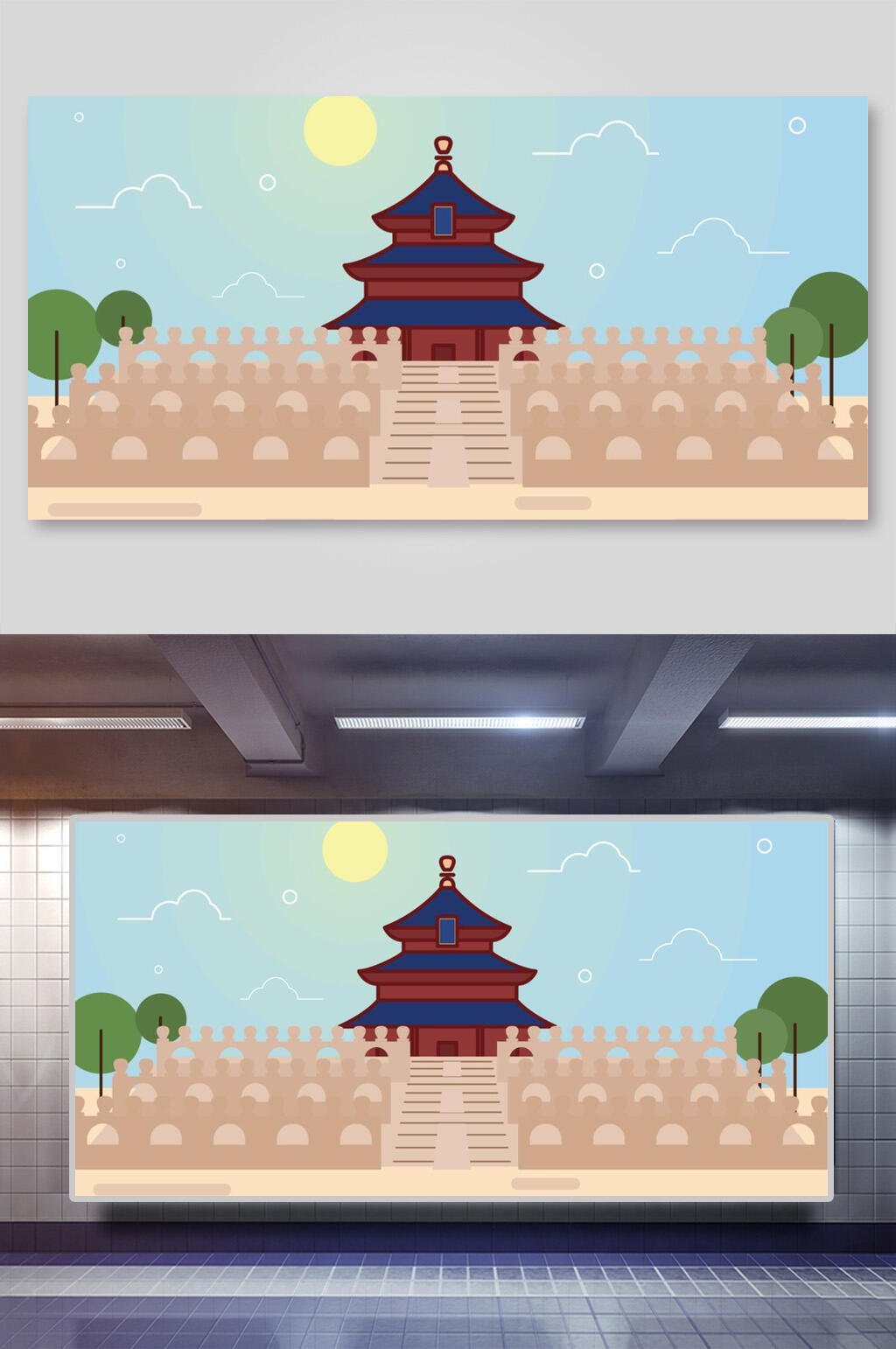 简约明月古风建筑矢量插画素材