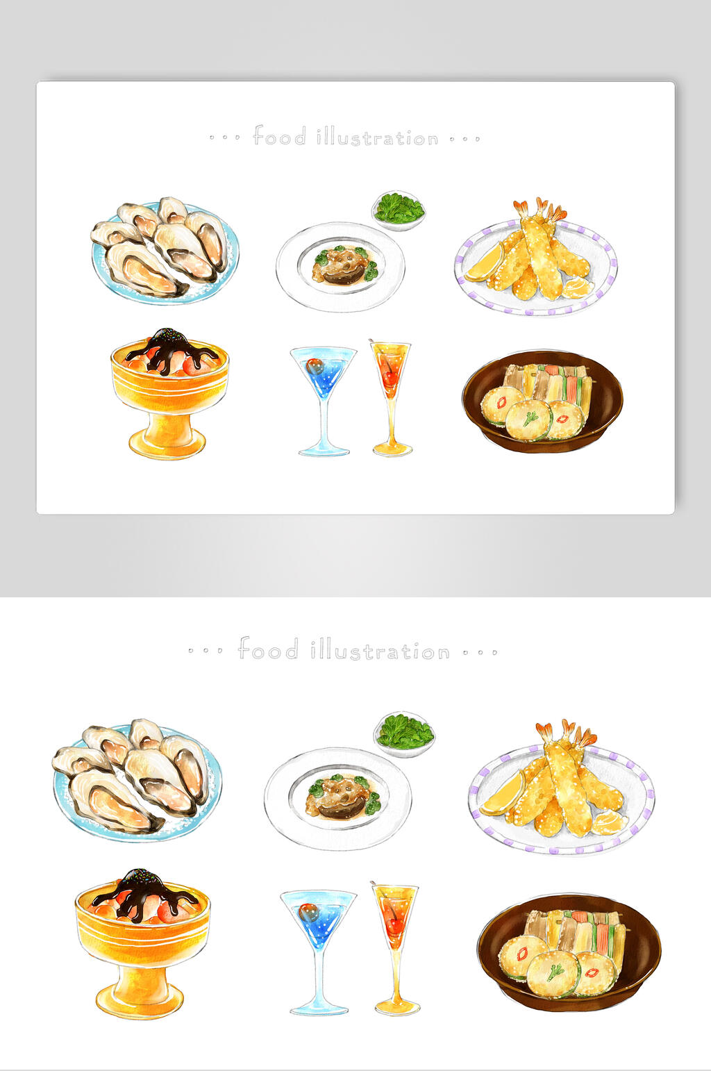 盘子杯子黄色手绘美食小吃插画素材素材