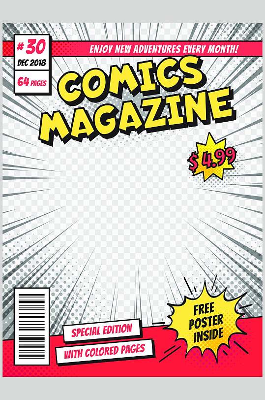 创意英文波普风杂志矢量素材