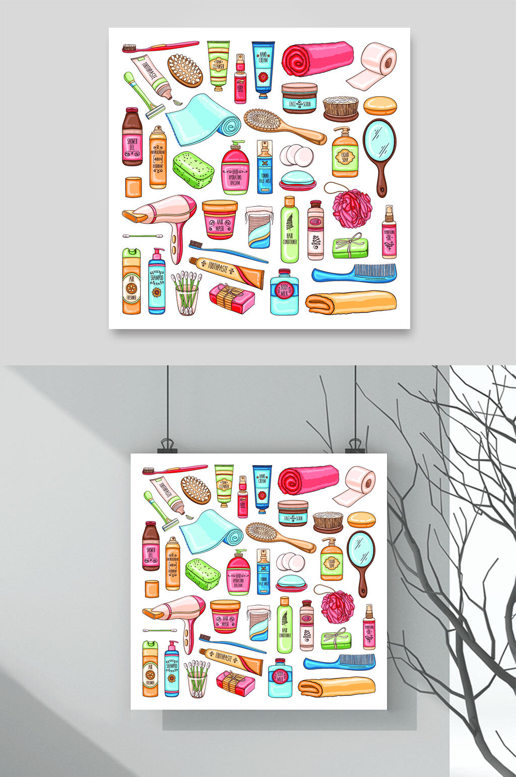 瓶子工具彩色洗漱用品插画矢量素材素材