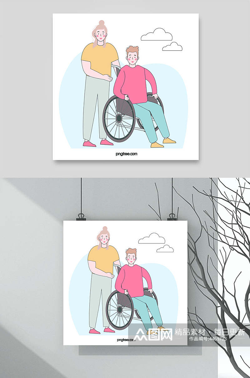 云朵轮椅手绘清新残疾人矢量素材素材