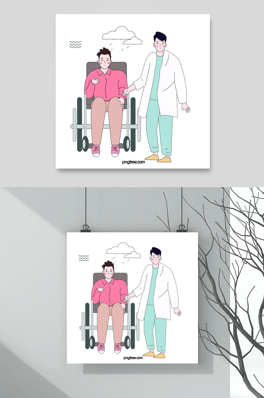 轮椅云朵清新粉绿色残疾人矢量素材素材
