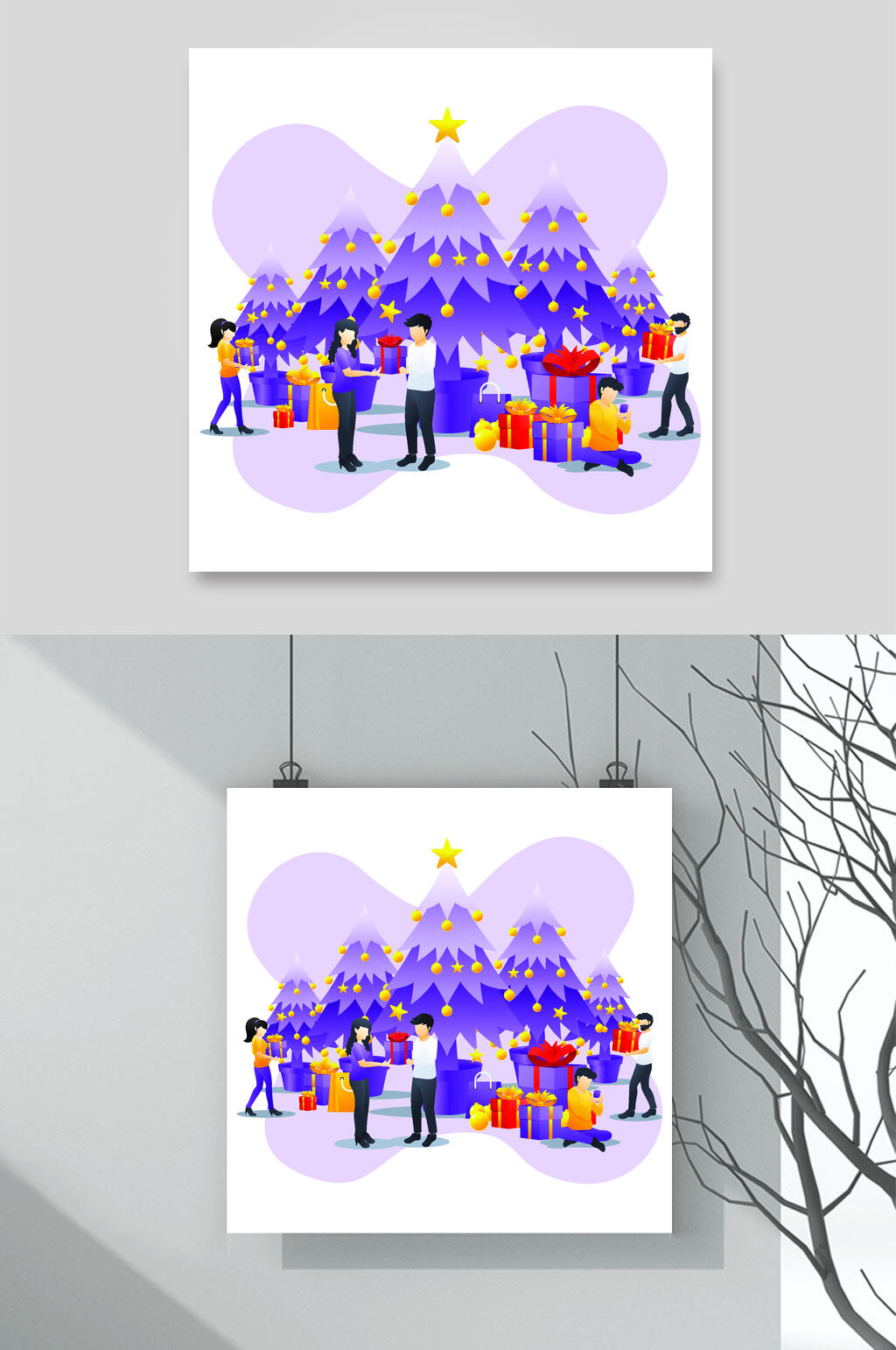 时尚新年立体字矢量素材素材