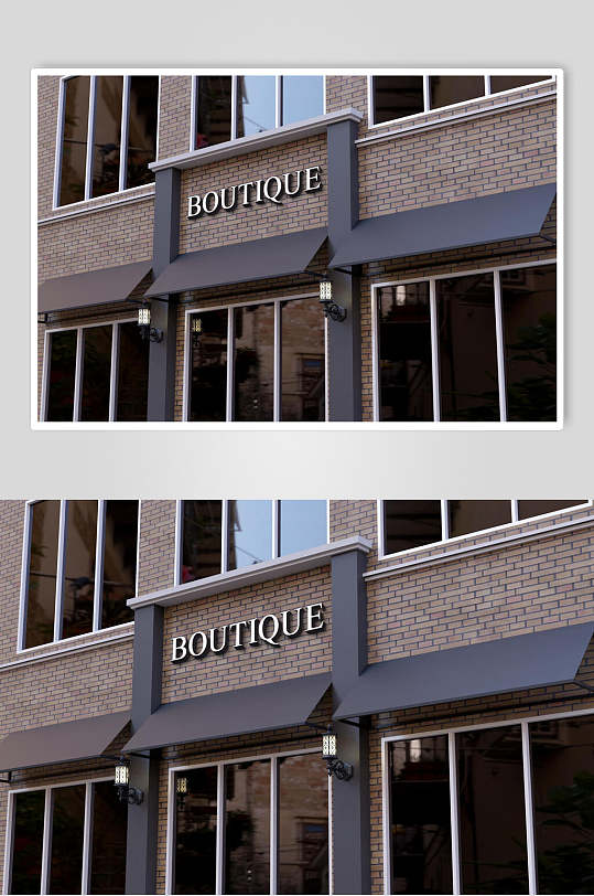 咖啡色砖墙门店立体白色字样logo招牌样机