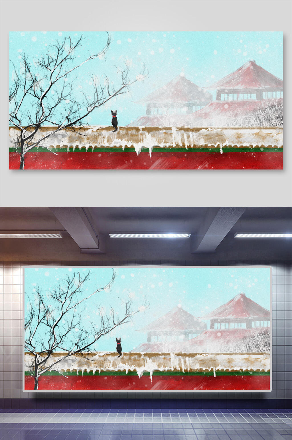 大气下雪树枝古镇建筑插画素材