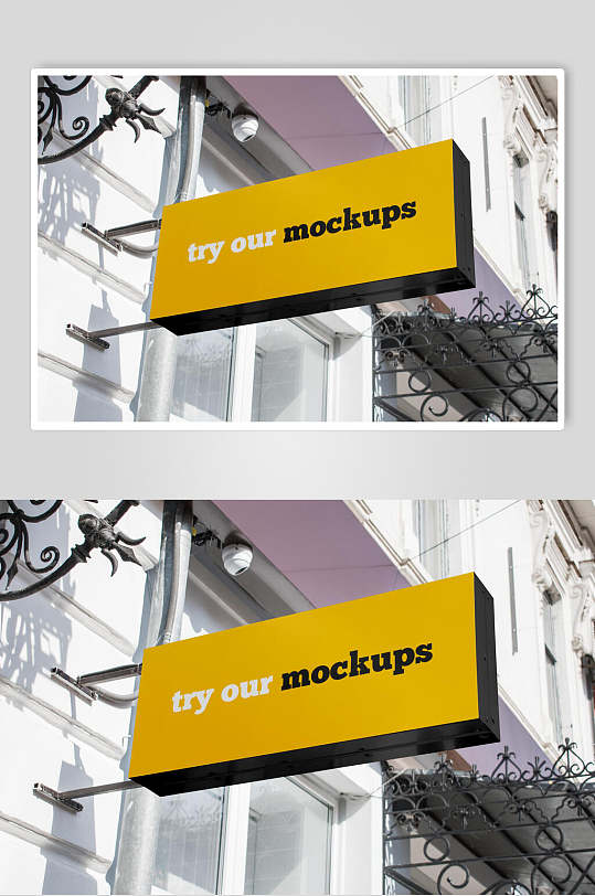 简易长方体黑色白色字黄色logo招牌样机