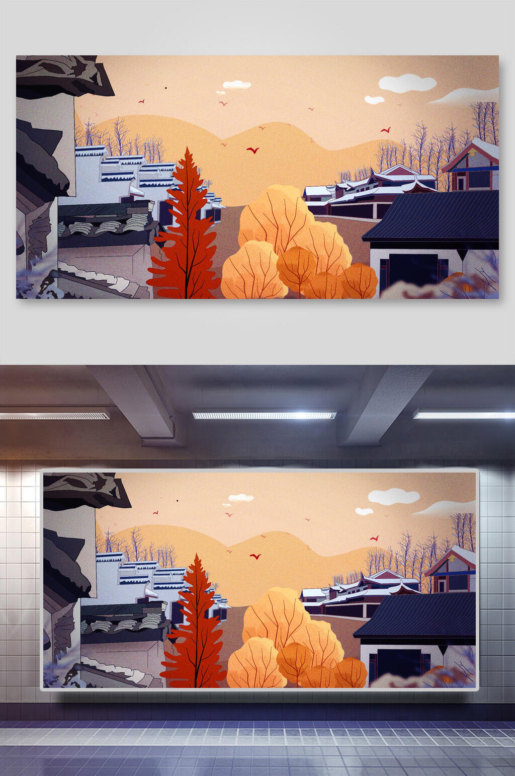 中式简约古镇建筑插画素材