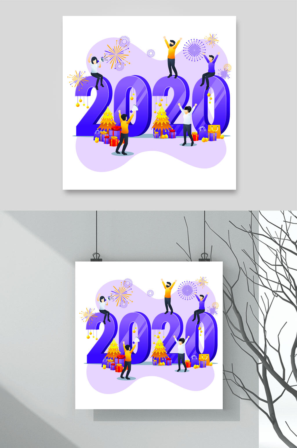 紫色渐变新年立体字矢量素材素材
