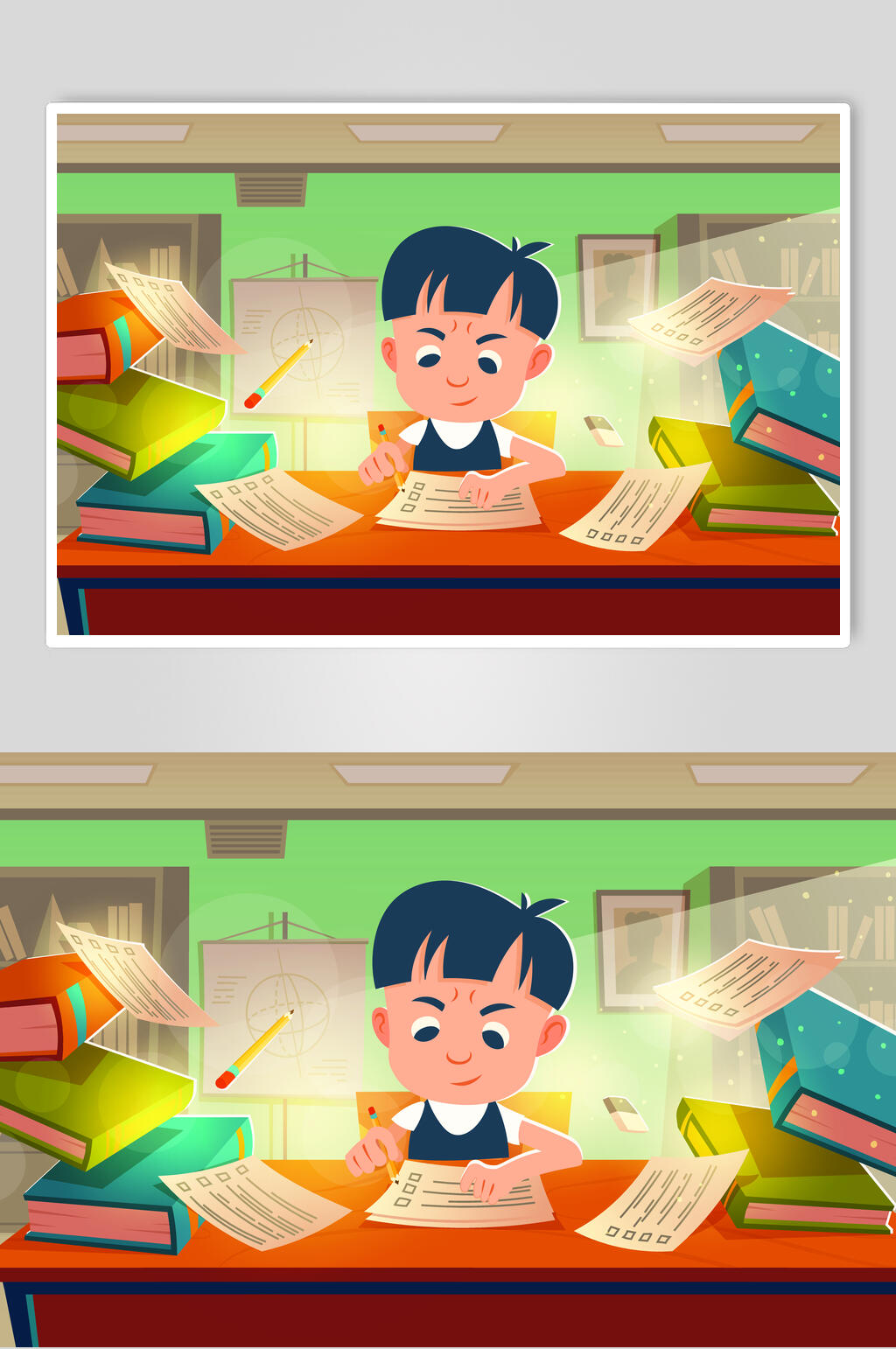 书本绿黄阳光学习图书插画矢量素材素材