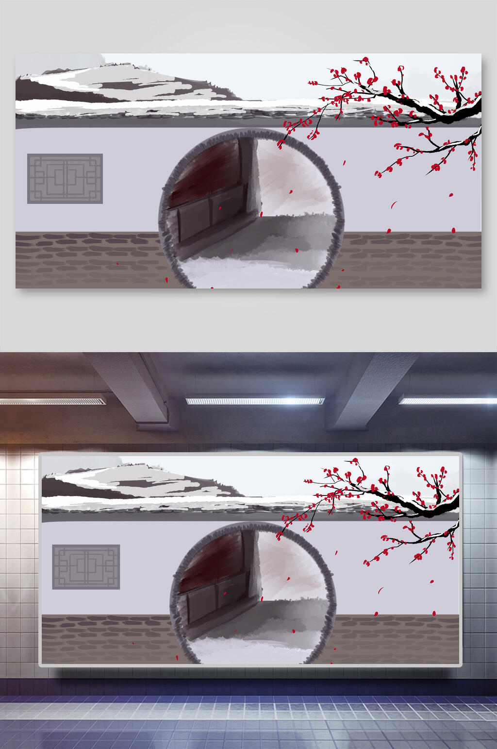 中式梅花古镇建筑插画素材