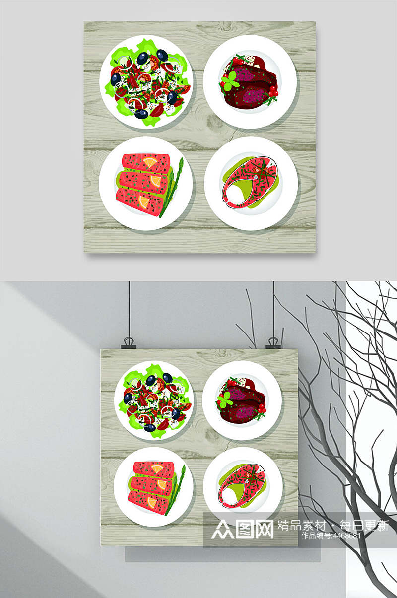 盘子纹理简约水果沙拉蔬菜矢量素材素材
